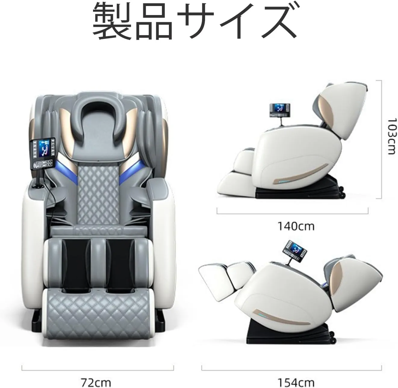 Full Body Massage Chair,Three Rows of Rollers On The Sole Spine Protection Mode High-Resilience Memory Foam Cushion Space-Saving