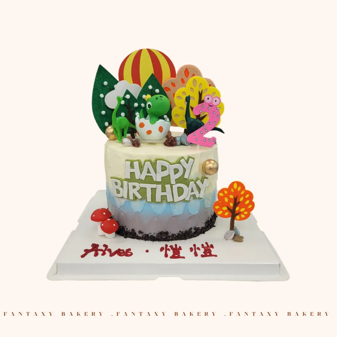 Garden Dinosaur Cake