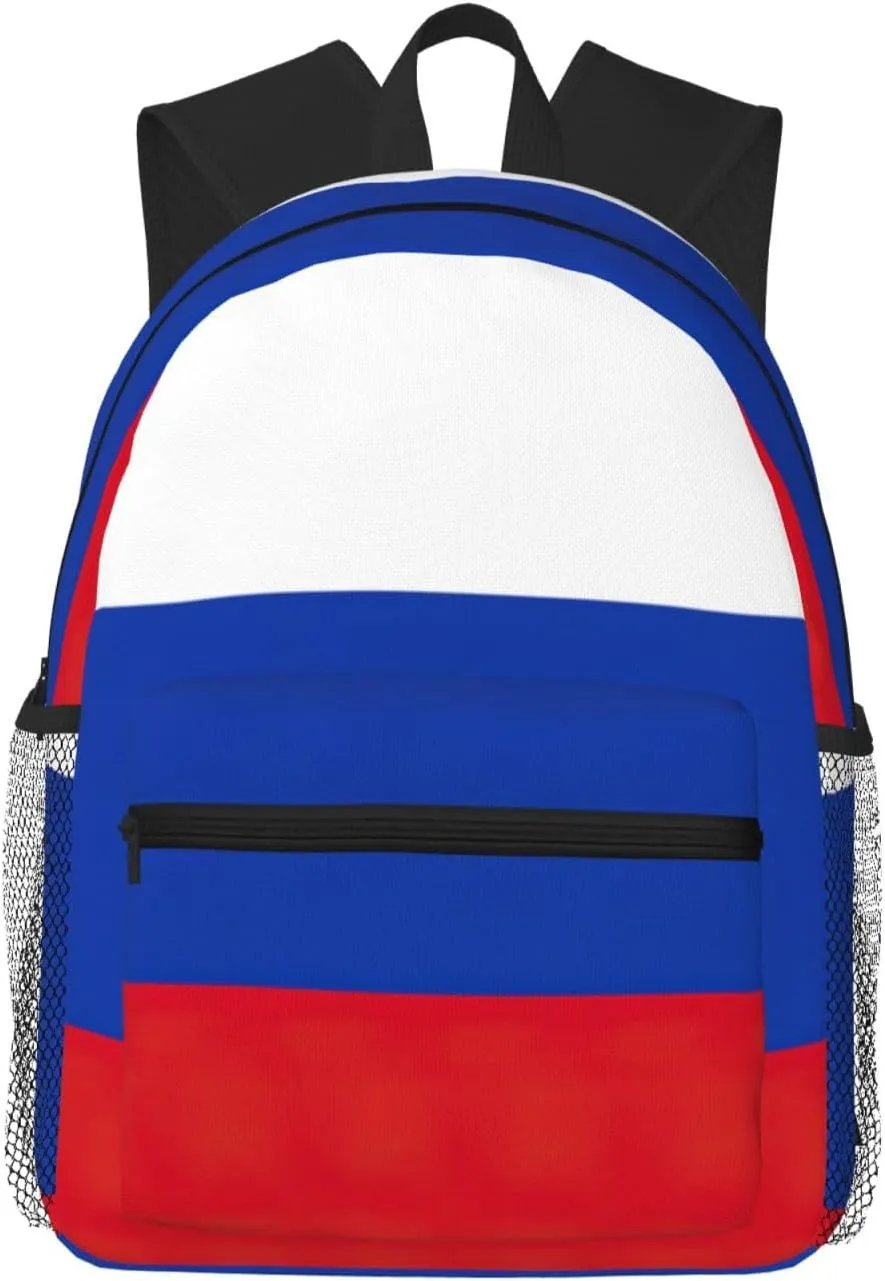Russian Flag Backpack Large Sports Bag, Best for Basketball, Soccer, Volleyball, Swim, Gym, Travel